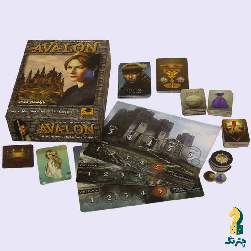 بازی فکری اولون(بازی ایرانی avalon) — تصویر ۴