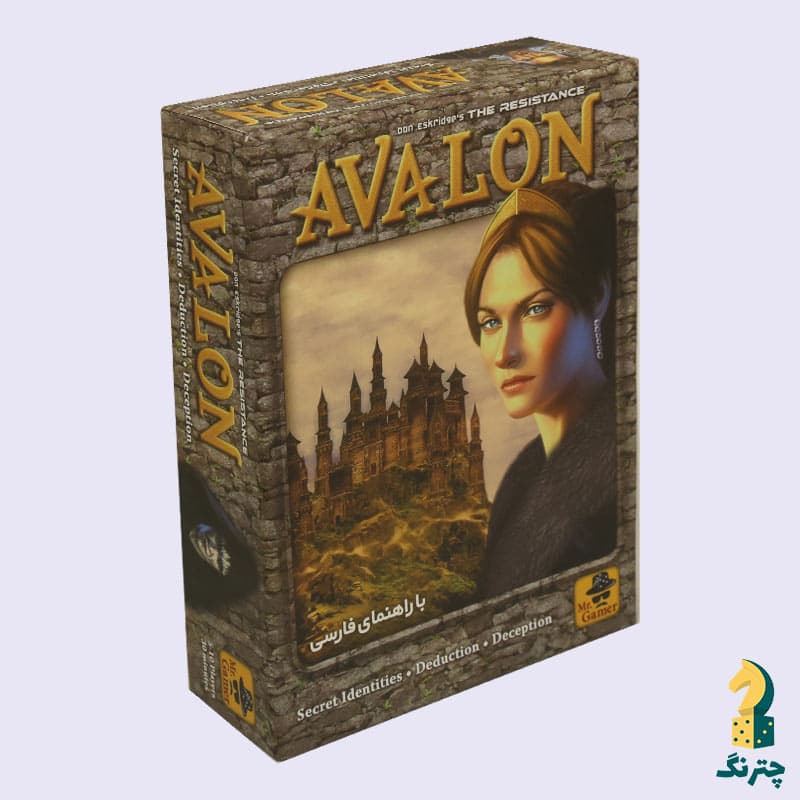 بازی فکری اولون(بازی ایرانی avalon)