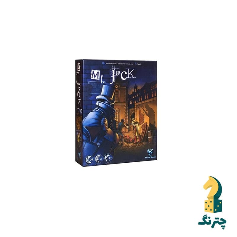 بازی مستر جک لندن به همراه اکسپنشن (بردگیم Mr jack london + exp)