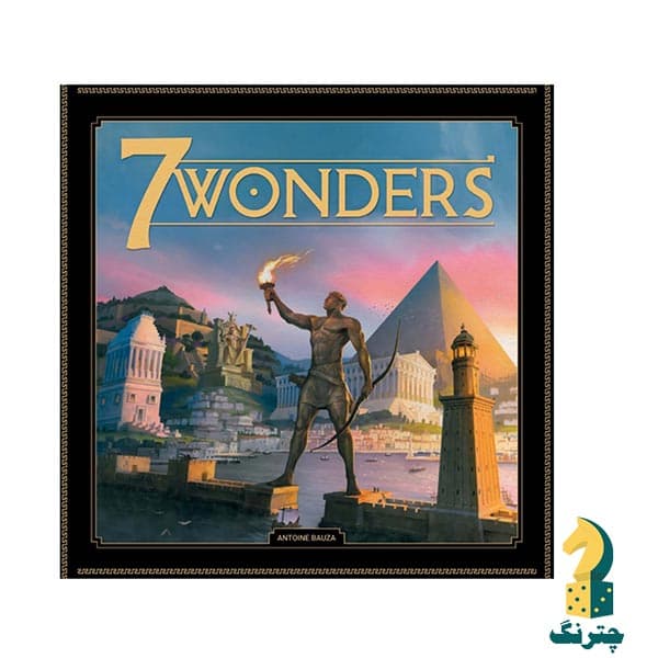 بازی عجایب هفتگانه (بردگیم 7wonders)