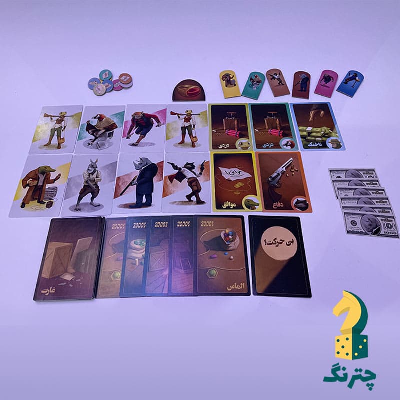 بازی زد و بند (بردگیم goodcritters) — تصویر ۴