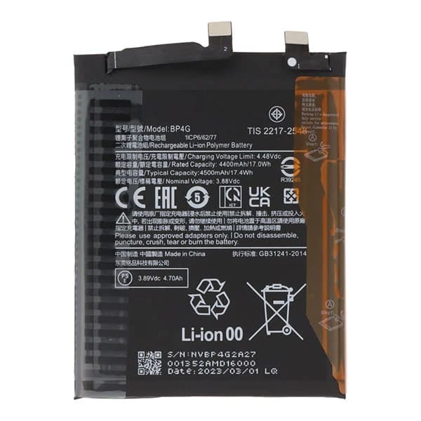 باتری اصلی گوشی شیائومی مدل MI BM3A مدل BP4G