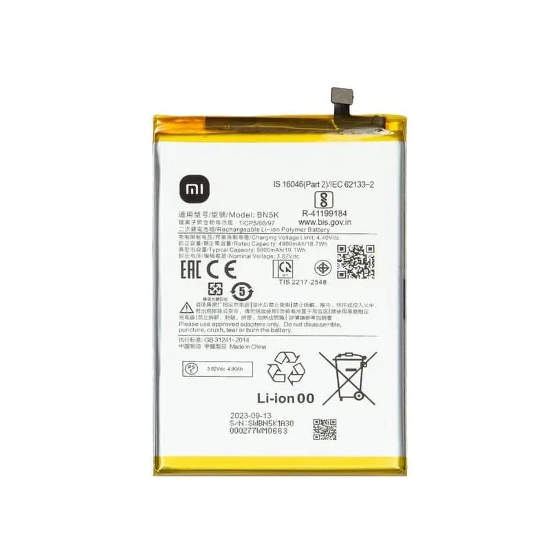باتری اصلی شیائومی Xiaomi Redmi 12C مدل BN5K