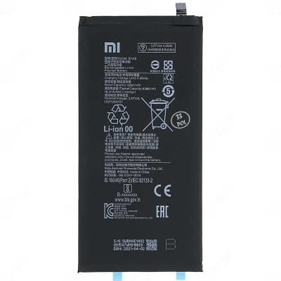 باتری شیائومی Xiaomi Pad 5 / Xiaomi Pad 5 Pro BN4E