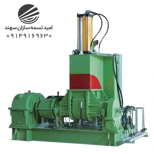 میکسر بنبوری مدل otss