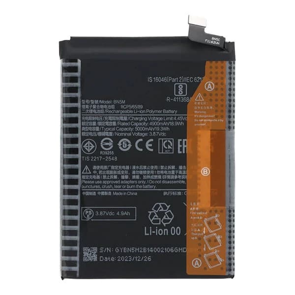باتری اصلی شیائومی Redmi Note 12 4G مدل BN5M