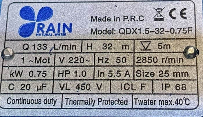 کفکش 1 اینچ 32 متری راین مدل QDX1.5-32-0.75F — تصویر ۲