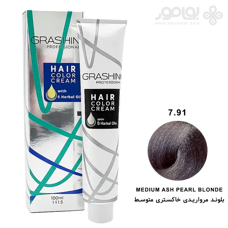 رنگ موی گراشین شماره 7.91 بلوند مرواریدی خاکستری متوسط