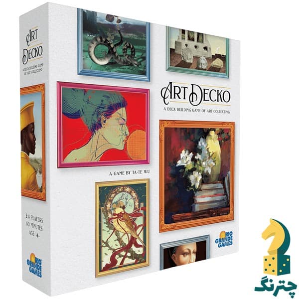 بردگیم ایرانی آرت دکو (Art Decko)