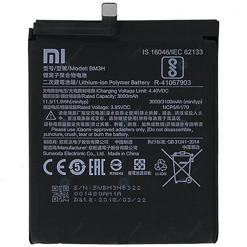 باتری اصلی شیائومی Xiaomi Mi Play مدلBM3H