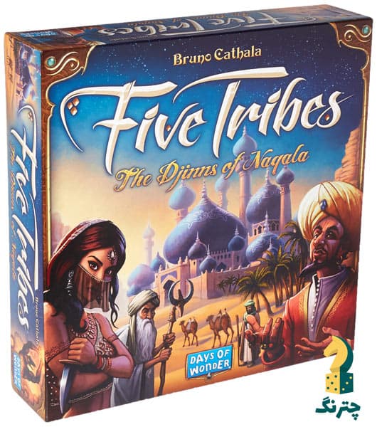 بردگیم پنج قبیله (بازی ایرانی five tribes) — تصویر ۳