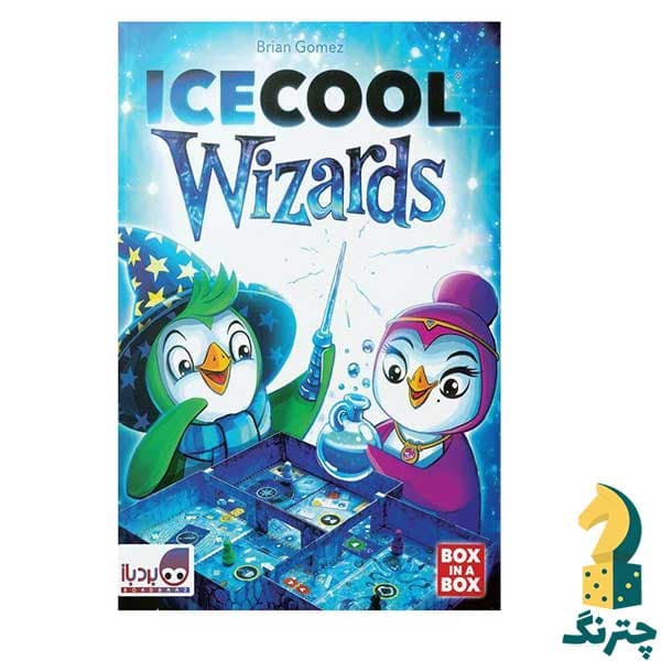 بازی فکری آیس کول ویزارد(Ice cool wizard) — تصویر ۲