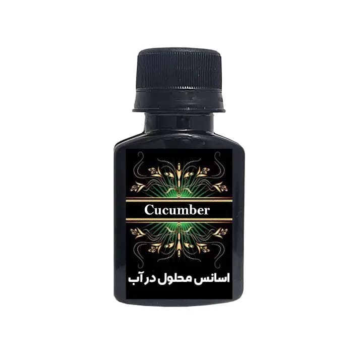 اسانس خوشبوکننده پایه آب رایحه خیار(Cucumber)