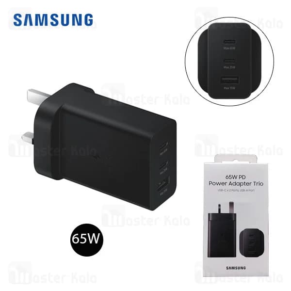 شارژر اصلی سامسونگ Samsung EP-T6530 Trio توان 65 وات