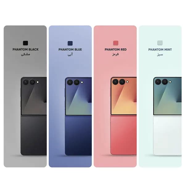 ماکت گوشی سامسونگ Galaxy Z Flip 7 — تصویر ۴