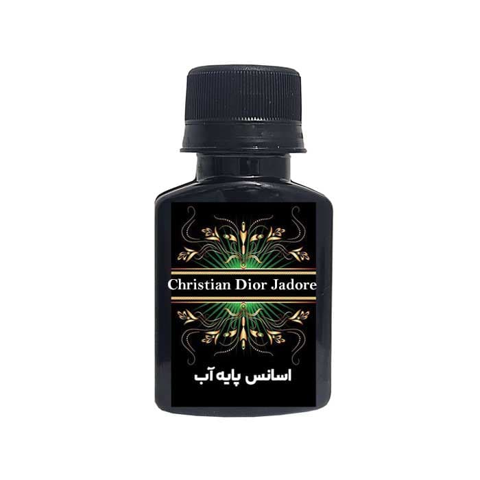 اسانس خوشبو کننده پایه آب رایحه Christian Dior Jadore