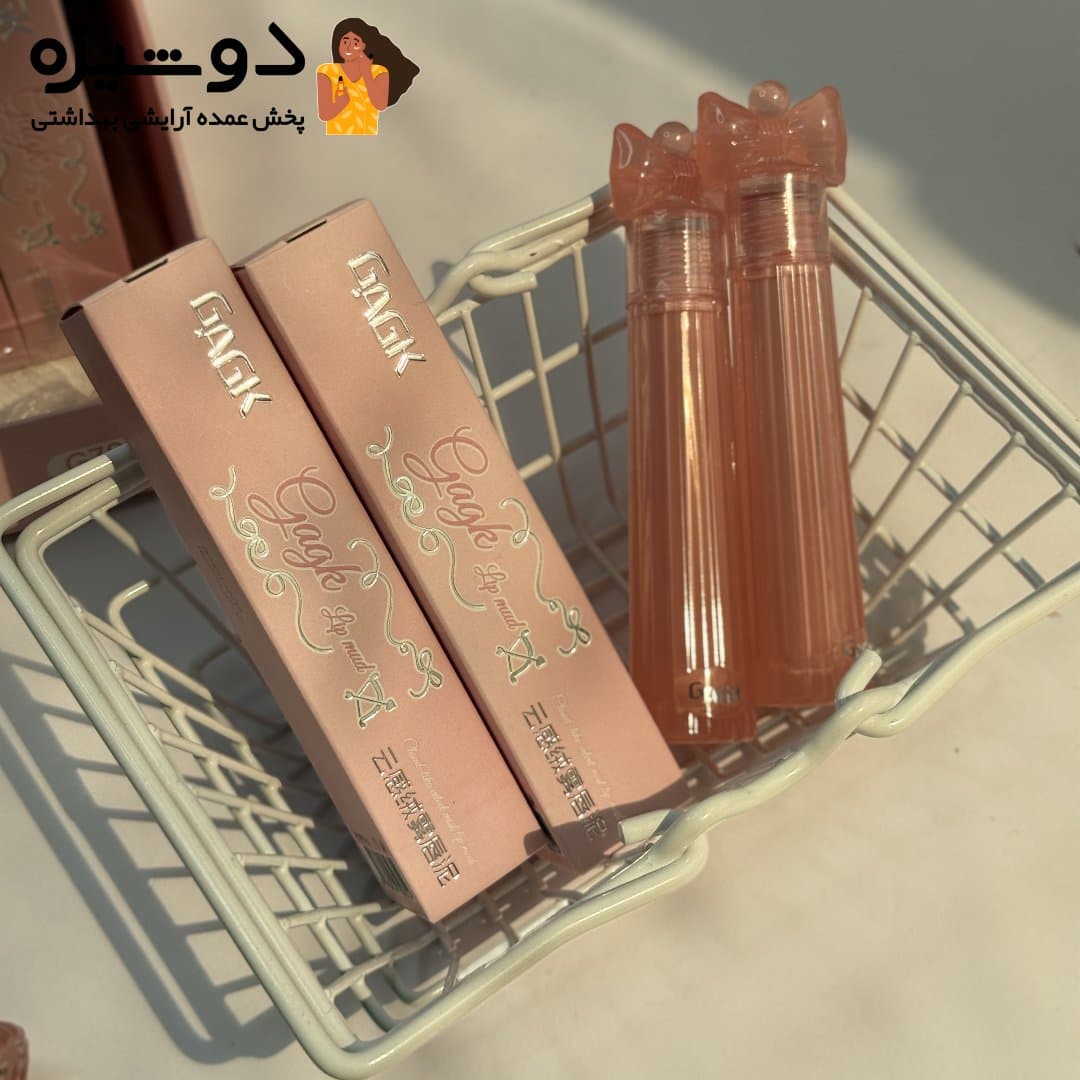 رژ لب مایع پاپیونی 782 گک GAGK — تصویر ۸