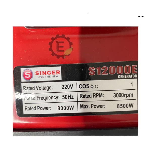 موتور برق سینگر 8.5 کیلووات مدل s12000e — تصویر ۲