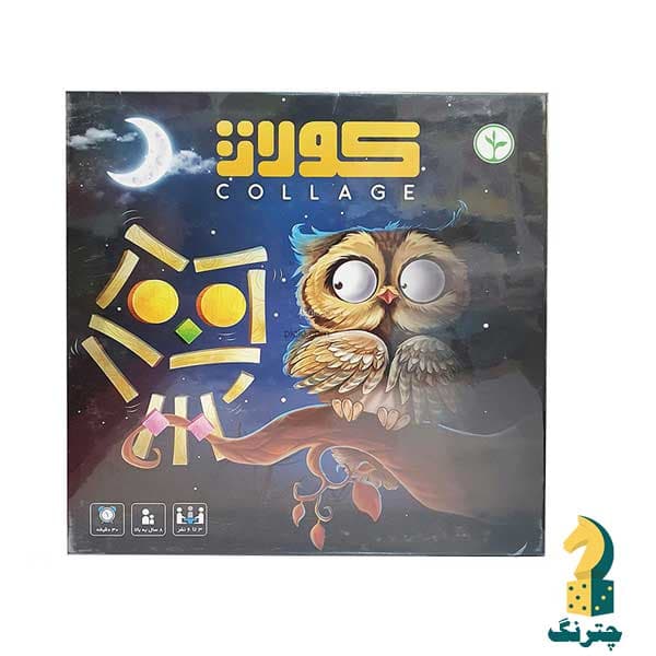 بازی ایرانی کولاژ (بردگیم Collage) — تصویر ۲
