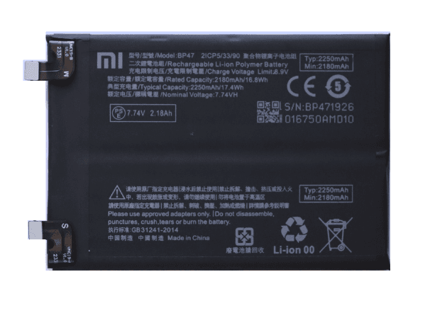 باتری اصلی گوشی شیائومی مدل MI BP47