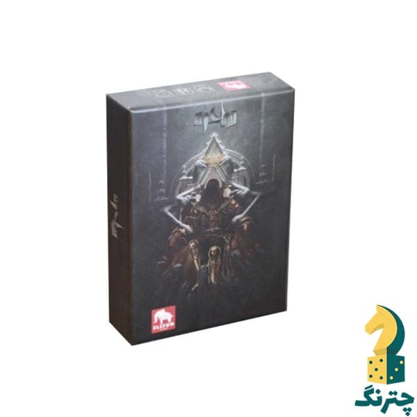 بازی ایرانی ساحره (Crossfire)