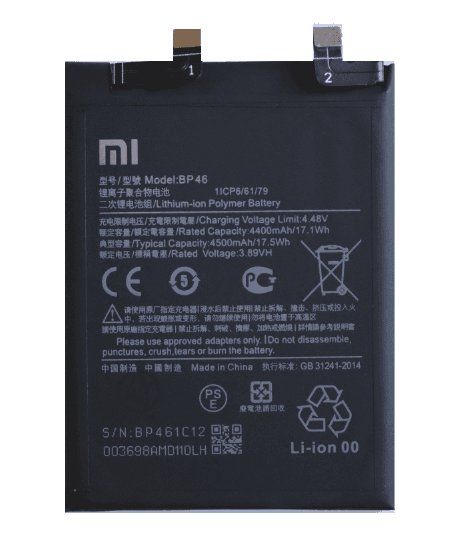 باتری اصلی گوشی شیائومی مدل MI BP46