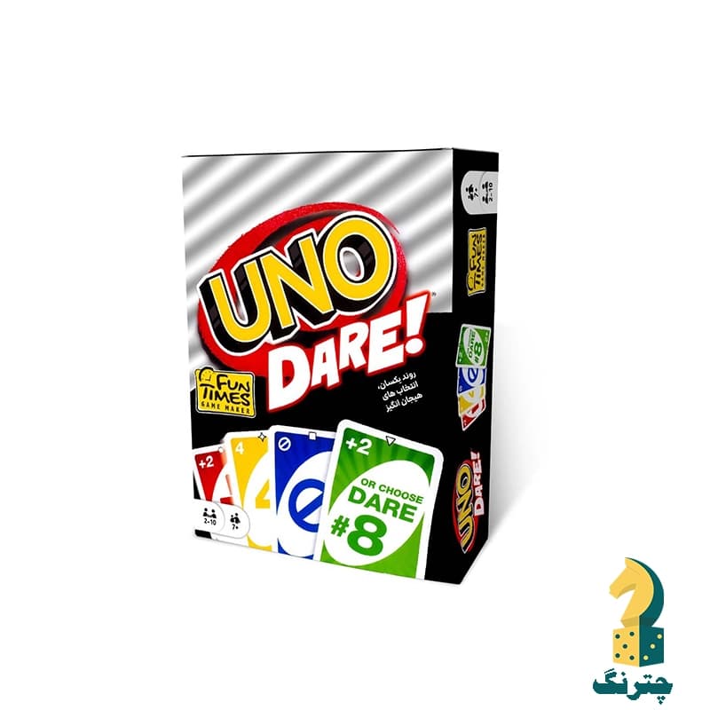 بازی فکری اونو دیر(Uno dare)
