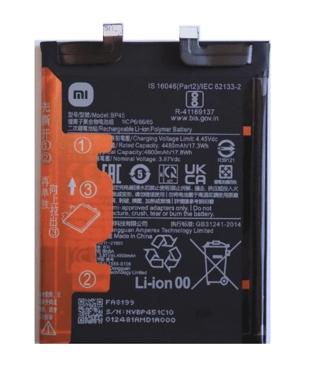 باتری اصلی گوشی شیائومی مدل MI BP45