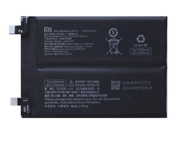 باتری اصلی گوشی شیائومی مدل MI BP43