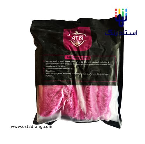 حوله (دستمال) خشک کن مگنتی دورو 40*40 آتیس Atis Magnet Towel — تصویر ۳