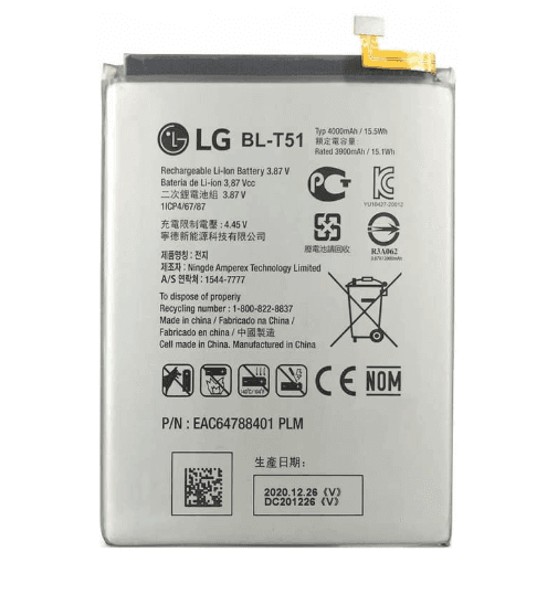 باتری اصلی گوشی ال جی مدل LG BL T51