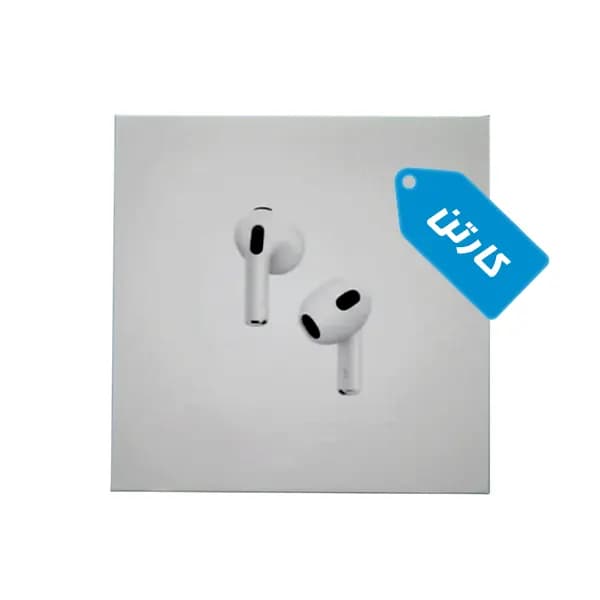 کارتن ایرپاد اپل مدل Airpods 3