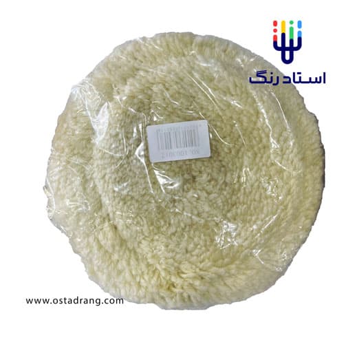 پد پولیش پوست بره‌ای قطر ۱۸۰ میلی‌متر چینی | 7 Inch Polishing Wool Pad