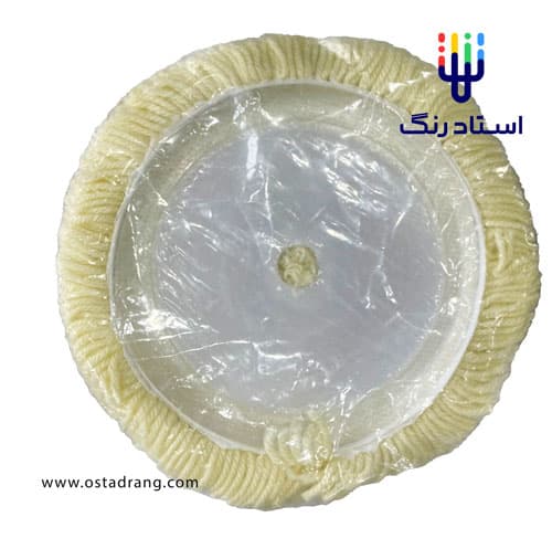 پد پولیش پوست بره‌ای قطر ۱۸۰ میلی‌متر چینی | 7 Inch Polishing Wool Pad — تصویر ۲
