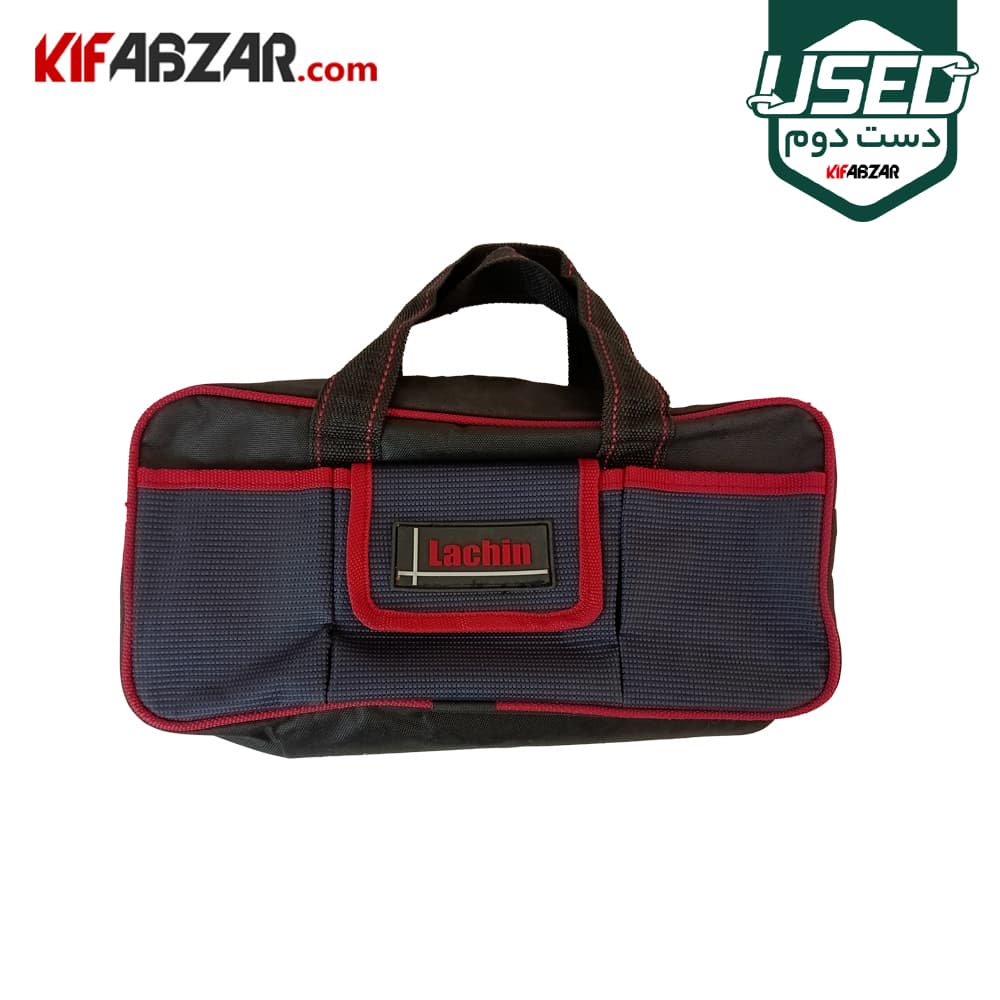 کیف ابزار برزنتی لاچین مدل 02 دست دوم