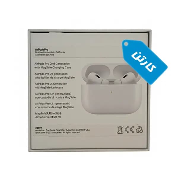کارتن ایرپاد اپل مدل Airpods pro 2 — تصویر ۲