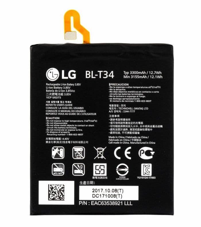 باتری اصلی گوشی ال جی مدل LG V30 / T34