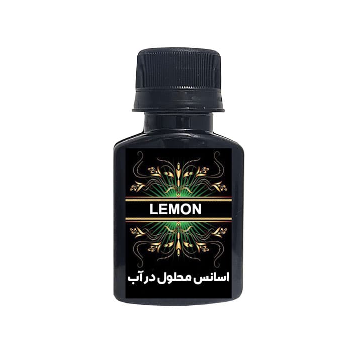 اسانس خوشبوکننده پایه آب رایحه لیمو Lemon