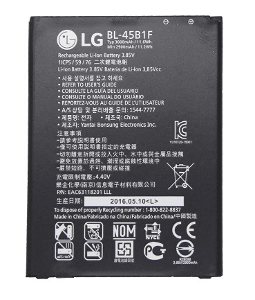 باتری اصلی گوشی ال جی مدل LG V10