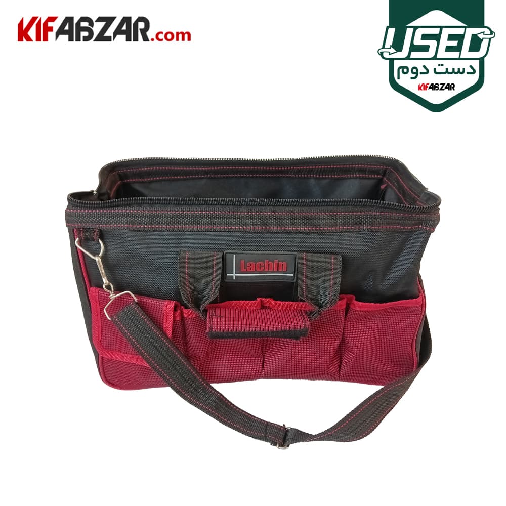 کیف ابزار برزنتی لاچین مدل 17 دست دوم