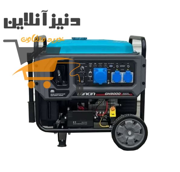 موتور برق اینورتری بنزینی لانسین GH9000i