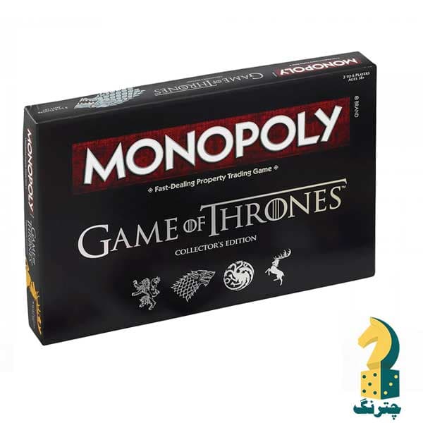 بازی فکری مونوپولی گیم اف ترونز (Monopoly Game Of Thrones)