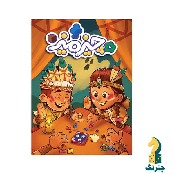 بازی فکری چیزمیز(بازی Dropolter)