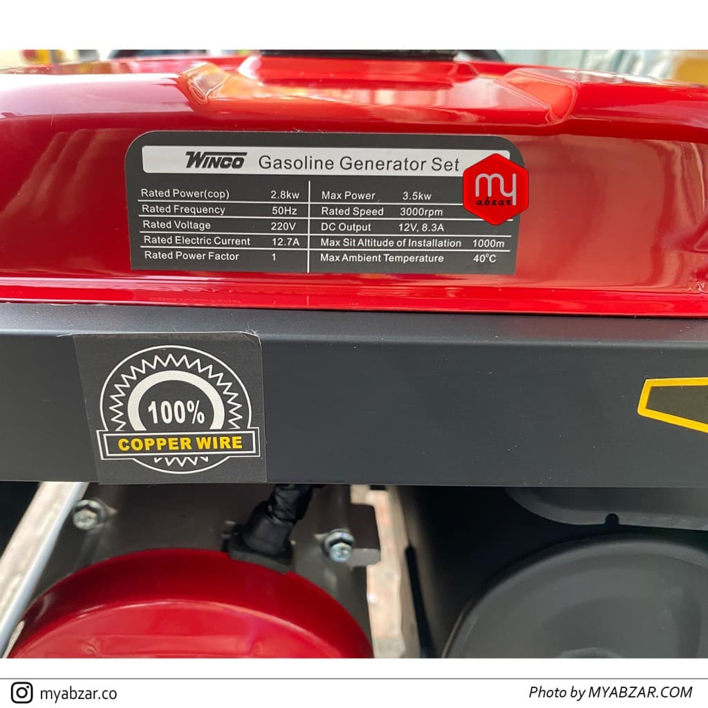 موتوربرق وینکو 3.5 کیلووات مدل WINCO G5500 — تصویر ۲