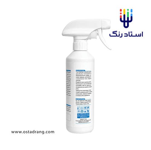 اسپری موتورشو گلیزر Glazer Engine Degreaser — تصویر ۲