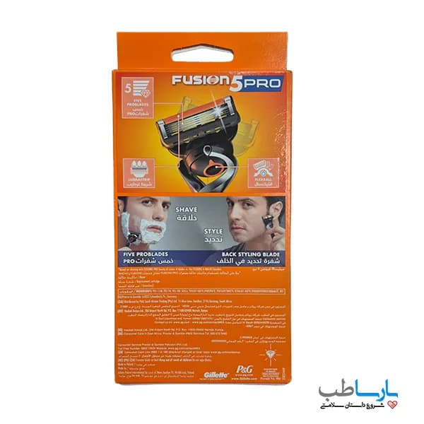 ژیلت فیوژن پروگلاید فلکسی بال PROGLIDE با دو یدک (اصل) ژیلت Gillette — تصویر ۲