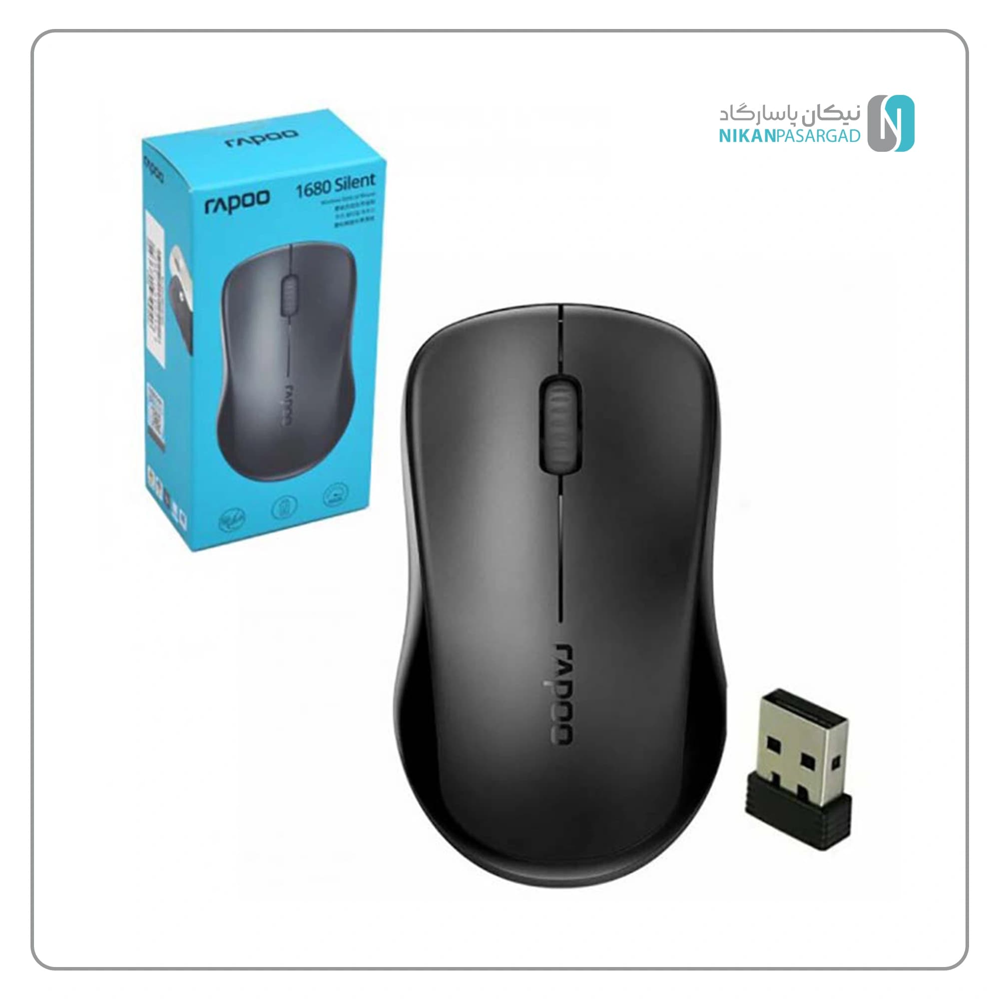 ماوس بی سیم رپو مدل Rapoo 1680 — تصویر ۵