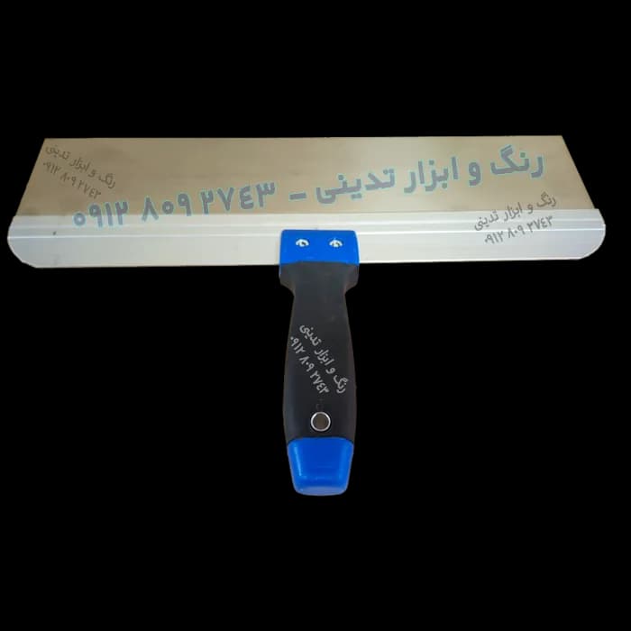 لیسه استیل کناف +K — تصویر ۷