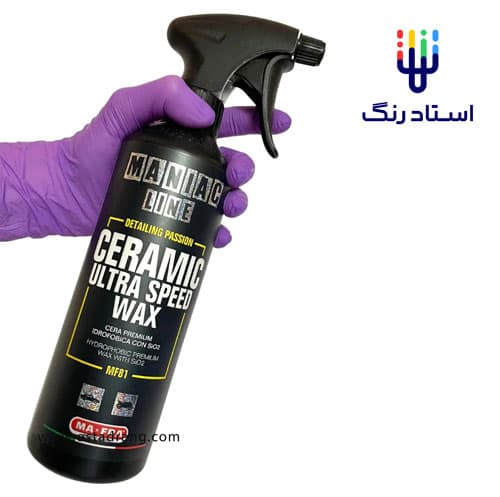 اسپری سرامیک واکس پر سرعت مفرا محافظ بدنه خودرو Mafra Ceramic Ultra Speed Wax from Maniac Line — تصویر ۲