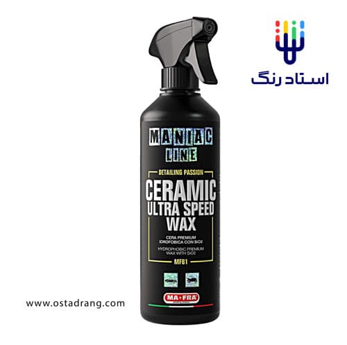 اسپری سرامیک واکس پر سرعت مفرا محافظ بدنه خودرو Mafra Ceramic Ultra Speed Wax from Maniac Line